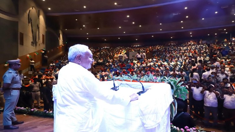बेतिया में एनडीए कार्यकर्ताओं से मुख्यमंत्री के किया संवाद, अगले 5 वर्षों में एक करोड़ युवाओं को नौकरी-रोजगार