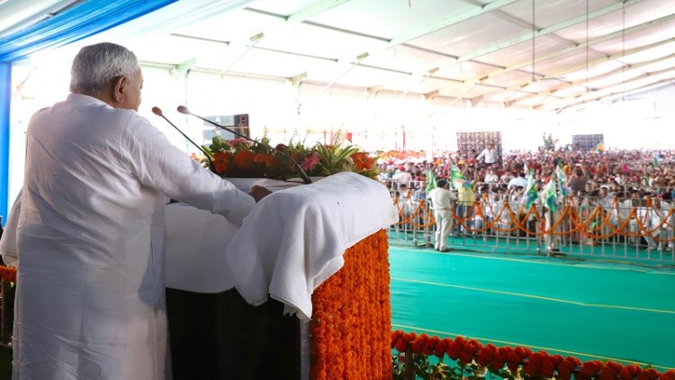 भागलपुर में एनडीए कार्यकर्ताओं के साथ आयोजित संवाद कार्यक्रम में शामिल हुए मुख्यमंत्री नीतीश कुमार