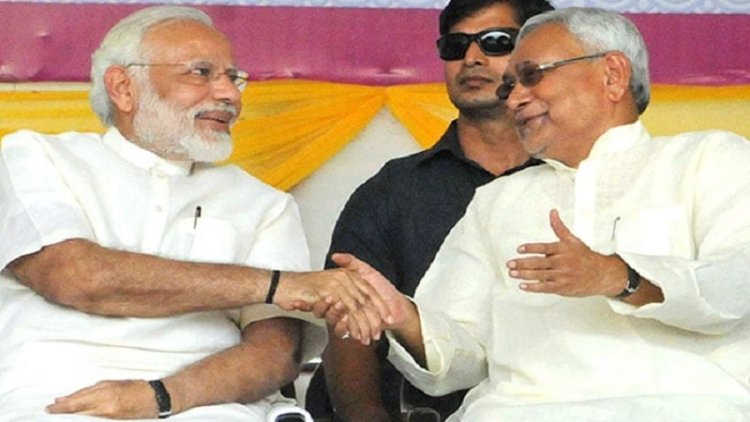 बिहार की महिलाओं के खाते में 26 सितंबर को पीएम जारी करेंगे 10-10 हजार रुपये, 75 लाख के खाते में आएगी राशि