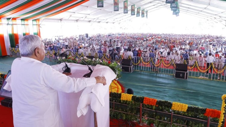 कटिहार में एनडीए कार्यकर्ताओं से मुख्यमंत्री ने किया संवाद, अगले 5 वर्षों में 1 करोड़ युवाओं को नौकरी एवं रोजगार