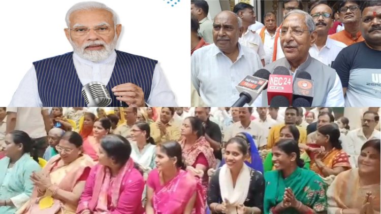 'मन की बात' में पीएम मोदी ने दी भगत सिंह और लता मंगेशकर को श्रद्धांजलि, बेटियों की उपलब्धियों पर गर्व