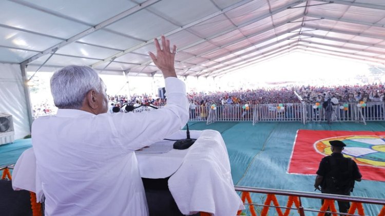 वैशाली में एनडीए कार्यकर्ताओं से सीएम ने किया संवाद, कहा-सभी क्षेत्रों में तेजी से हो रहा विकास, सभी के लिए काम किया