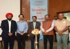 विश्व मानक दिवस पर 'बेहतर विश्व के लिए साझा दृष्टिकोण' पर संगोष्ठी