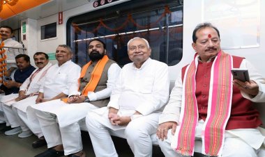 मुख्यमंत्री ने पटना मेट्रो के प्रथम चरण का किया उद्घाटन, दो भूमिगत मेट्रो लाइन का भूमि पूजन कर किया कार्यारंभ