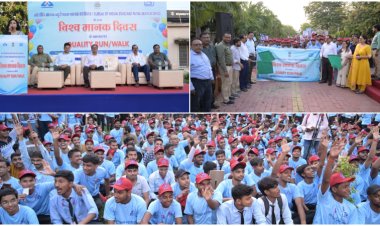 विश्व मानक दिवस पर पटना शाखा कार्यालय ने किया गुणवत्ता दौड़ का आयोजन