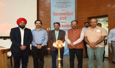 विश्व मानक दिवस पर 'बेहतर विश्व के लिए साझा दृष्टिकोण' पर संगोष्ठी