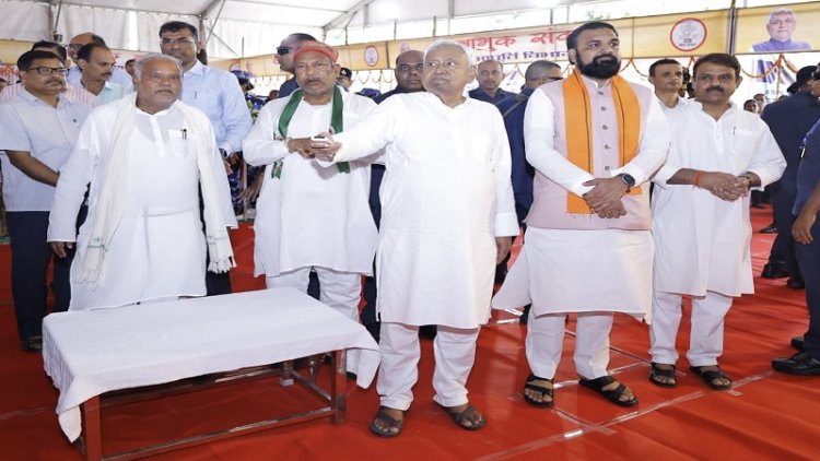 मुख्यमंत्री ने राजगीर में 1242 करोड़ रुपये लागत की 48 विकासात्मक योजनाओं का किया उद्घाटन एवं शिलान्यास