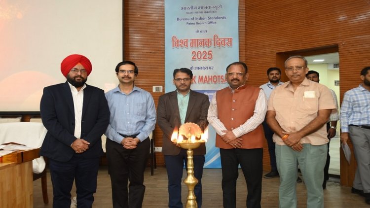 विश्व मानक दिवस पर 'बेहतर विश्व के लिए साझा दृष्टिकोण' पर संगोष्ठी