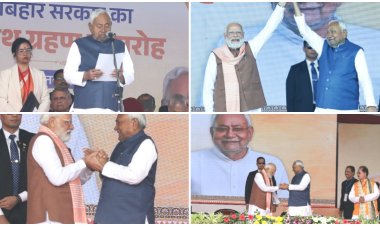 नीतीश कुमार दसवीं बार बने बिहार के मुख्यमंत्री, बीजेपी के 14 और जेडीयू के 8 मंत्रियों ने ली शपथ