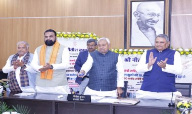बिहार की महिलाएं बनेंगी स्वावलंबी : और 10 लाख महिलाओं के खाते में सीएम नीतीश ने भेजे 10-10 हजार रुपये
