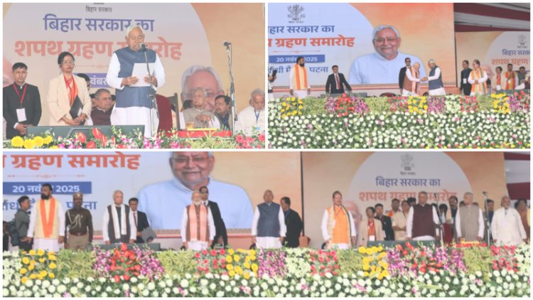 नीतीश कुमार दसवीं बार बने बिहार के मुख्यमंत्री , जानिए गांधी मैदान में किन-किन मंत्रियों ने ली शपथ..?