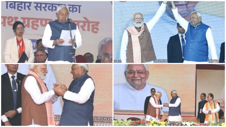 नीतीश कुमार दसवीं बार बने बिहार के मुख्यमंत्री, बीजेपी के 14 और जेडीयू के 8 मंत्रियों ने ली शपथ