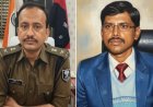 नववर्ष पर पिकनिक स्पॉट पर पुलिस की पैनी नजर, हुड़दगियों की खैर नहीं, एसएसपी ने दिया विशेष सतर्कता का निर्देश