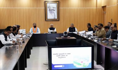 देश के शीर्ष पांच निवेश अनुकूल राज्यों में शामिल होग बिहार, अब सरकार करने जा रही बड़ा काम