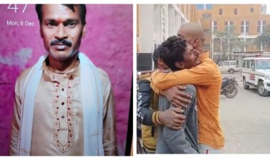 पटनासिटी में ठेला चालक की गोली मारकर हत्या, दिनदहाड़े वारदात से इलाके में सनसनी