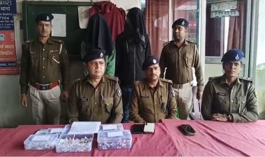 पटनासिटी में नशे के दो बड़े धंधेबाज गिरफ्तार, अगमकुआं थाने की पुलिस की बड़ी कार्रवाई