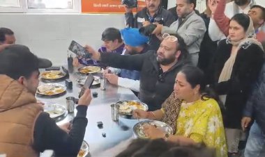 भारत रत्न अटल बिहारी वाजपेयी की 101वीं जयंती पर अटल कैंटीन का शुभारंभ, 5 रुपये में भरपेट मिलेगा पौष्टिक भोजन