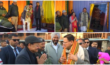 मुख्यमंत्री धामी ने नैनीताल में 121 करोड़ 52 लाख रुपये लागत की 13 विकास कार्यों का किया लोकार्पण एवं शिलान्यास