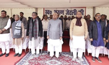 पूर्व केन्द्रीय मंत्री अरुण जेटली की जयंती पर राजकीय समारोह, सीएम नीतीश ने अर्पित की भावभीनी श्रद्धांजलि