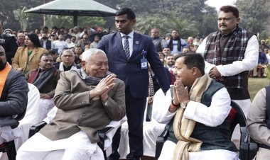 स्व. नवीन किशोर जी की सादगी, अनुशासन और सिद्धांतनिष्ठा आज भी भाजपा कार्यकर्ताओं के लिए आदर्श: नितिन नवीन