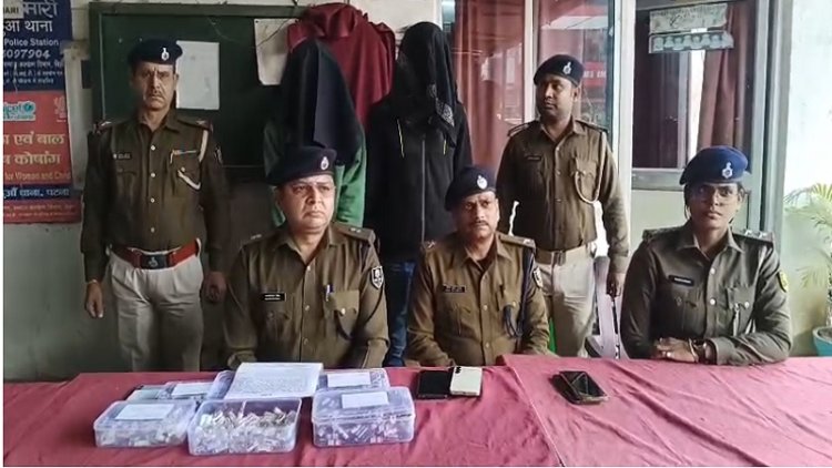 पटनासिटी में नशे के दो बड़े धंधेबाज गिरफ्तार, अगमकुआं थाने की पुलिस की बड़ी कार्रवाई