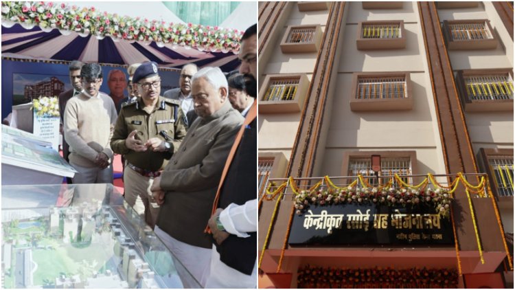 सीएम ने पटना पुलिस लाइन में केन्द्रीकृत रसोई-सह-भोजनालय एवं 700 क्षमता वाले पुरुष सिपाही बैरक का किया उद्घाटन