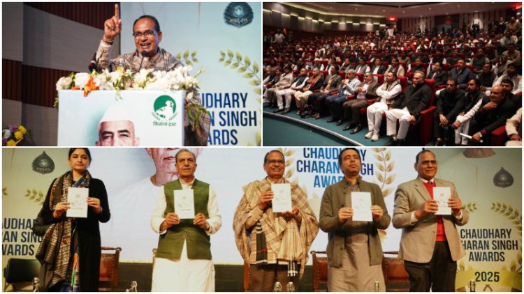 किसान सम्मान समारोह में शामिल हुए शिवराज सिंह चौहान, चौधरी चरण सिंह को बताया ग्रामीण विकास का प्रतीक