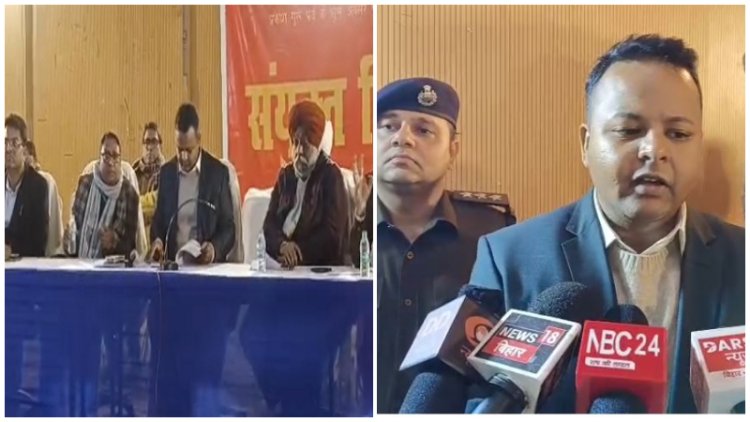 359वें प्रकाश पर्व को लेकर प्रशासन अलर्ट, अधिकारियों की उच्चस्तरीय बैठक, सुरक्षा और व्यवस्था पर सख्त निर्देश