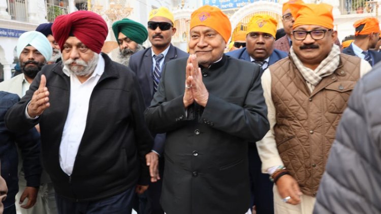 दशमेश पिता श्री गुरु गोविंद सिंह जी महाराज के 359वें प्रकाश पर्व में शामिल हुए मुख्यमंत्री नीतीश कुमार