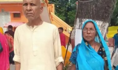 यूपी के महराजगंज में अटूट प्रेम की मार्मिक कहानी, पति की मौत के चंद मिनटों बाद पत्नी ने  तोड़ दम, एक ही चिता पर हुआ अंतिम संस्कार