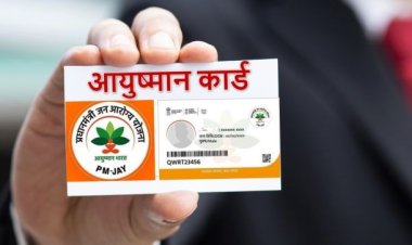 Bihar Ayushman Card: बिहार में आयुष्मान कार्ड निर्माण को मिलेगी रफ्तार,घर-घर जाकर बनाए जाएंगे कार्ड