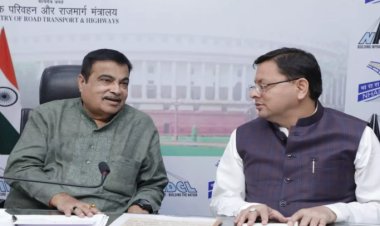 उत्तराखंड सीएम पुष्कर सिंह धामी केंद्रीय परिवहन मंत्री नितिन गड़करी से करेंगे मुलाकात, सूबे की राष्ट्रीय राजमार्ग परियोजनाओं से कराएंगे अवगत
