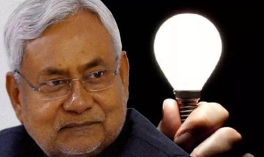 स्मार्ट मीटर उपभोक्ताओं हो जाए गदगद, अब मिलने वाली है आपको फ्री बिजली