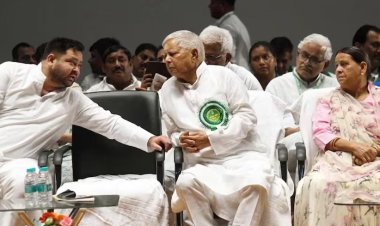 IRCTC घोटाला मामले में लालू यादव को झटका, ट्रायल पर रोक से दिल्ली हाईकोर्ट का इनकार