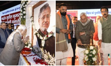 सुशील मोदी की प्रतिमा का मुख्यमंत्री ने किया अनावरण, पूर्व उपमुख्यमंत्री की जयंती समारोह में भी हुए शामिल