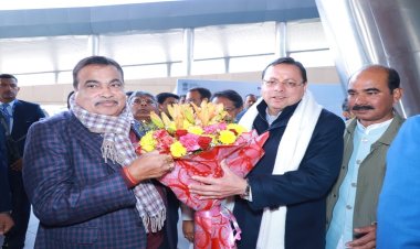 केंद्रीय मंत्री की अध्यक्षता में राष्ट्रीय राजमार्ग परियोजनाओं की समीक्षा बैठक में CM पुष्कर सिंह धामी ने किया प्रतिभाग