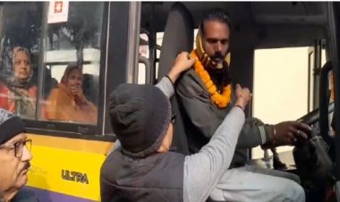 नक्सलियों के गढ़ में अब होगी पर्यटकों की चहलकदमी, भीमबांध के लिए पहली बार सरकारी बस सेवा की हुई शुरुआत