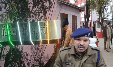 मधुबनी कोर्ट परिसर को बम से उड़ानें की मिली धमकी, बढ़ाई गई सुरक्षा चप्पे -चप्पे पर पुलिस की तैनाती