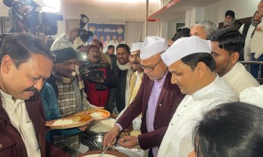 मकर संक्रांति पर सदाकत आश्रम में कांग्रेस का दही-चूड़ा स्नेह भोज, प्रदेश अध्यक्ष राजेश राम रहे मौजूद