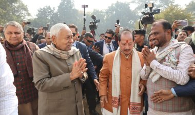 उप मुख्यमंत्री विजय कुमार सिन्हा के मकर संक्रांति कार्यक्रम में शामिल हुए मुख्यमंत्री नीतीश कुमार