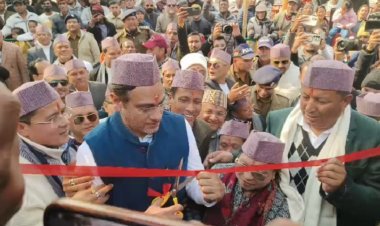 आस्था, संस्कृति और कारोबार का उत्सव बागेश्वर उत्तरायणी मेला शुरू, पारंपरिक वेश-भूषा में सजे कलाकारों ने समां बांधा