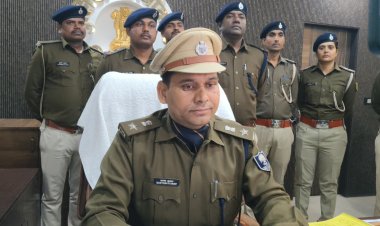 किशनगंज में 13 जनवरी को हुई छिनतई मामले का पुलिस ने किया खुलासा, तीन आरोपी गिरफ्तार