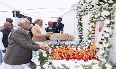 पूर्व सांसद डॉ. अरूण कुमार के पिता ब्रजनंदन शर्मा के श्राद्ध कार्यक्रम में शामिल हुए मुख्यमंत्री