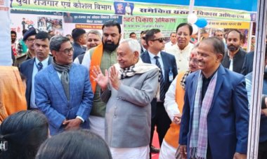 मुख्यमंत्री नीतीश कुमार की समृद्धि यात्रा का आज दूसरा दिन, विश्व के सबसे बड़े शिवलिंग की स्थापना समारोह में होंगे शामिल, मोतिहारी को देंगे करोड़ों की सौगात