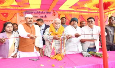 पारिवारिक एवं सामाजिक मिलन कार्यक्रम से आपसी प्रेम, सौहार्द और एकता सुदृढ़ होती है- डॉ. प्रेम कुमार