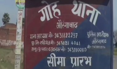 पटना के एक और छात्रावास में नाबलिग छात्रा की हत्या, परिजनों ने पुलिस पर लगाए गंभीर आरोप