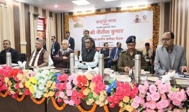 'सबका सम्मान-जीवन आसान' पर सरकार का फोकस, समीक्षा बैठक  में सीएम ने अधिकारियों को दिया बड़ा निर्देश