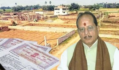 सरकारी आदेश बेअसर!  ऑफलाइन भू-लगान वसूली ने खोली सिस्टम की पोल