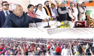 समृद्धि यात्रा में जन संवाद : याद है ना पहले क्या स्थिति थी? बिना नाम लिए सीएम नीतीश ने दिलाई लालू राज की याद