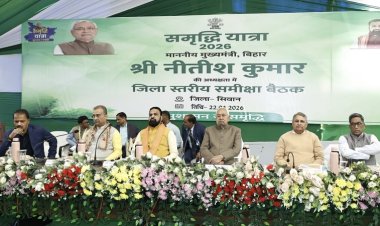 श्वेत क्रांति से बिहार में आएगी समृद्धि, सीएम नीतीश का एलान-सभी गावों में दुग्ध उत्पादन समितियों का होगा गठन